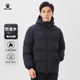 KELME sports fashionable warm cotton coat
