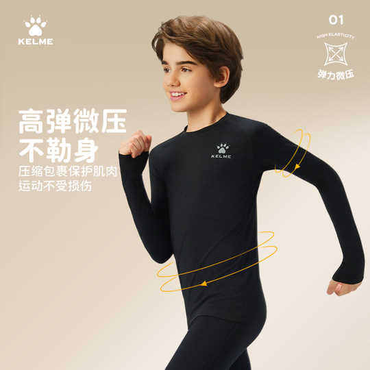 Vêtements de fitness KELME pour garçons et filles à séchage rapide