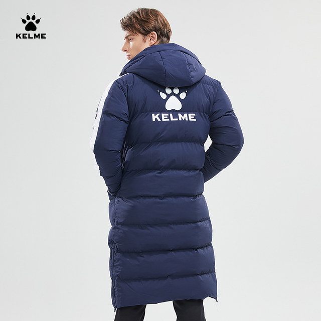KELME hooded ເສື້ອກິລາຝ້າຍຍາວ
