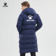 KELME hooded ເສື້ອກິລາຝ້າຍຍາວ