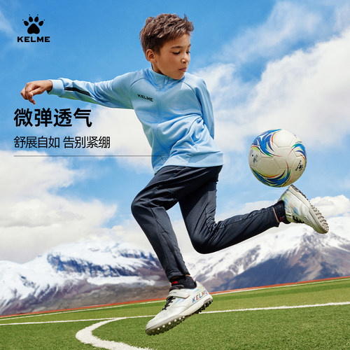 KELME卡尔美秋新款男童半高领卫衣半拉链足球训练长袖套头衫上衣 - 图1