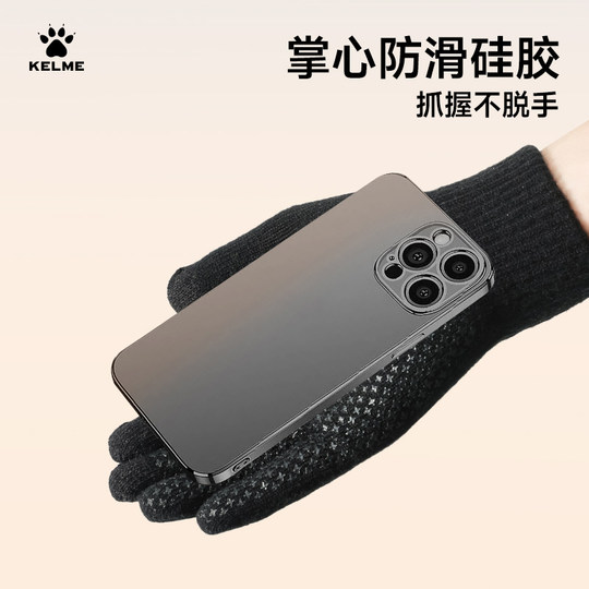 KELME Karl Mega Fleece Warm Knitted Touch Screen Gloves Sports Cycling Football Running Full Palm Anti-Slip Anti-Silence