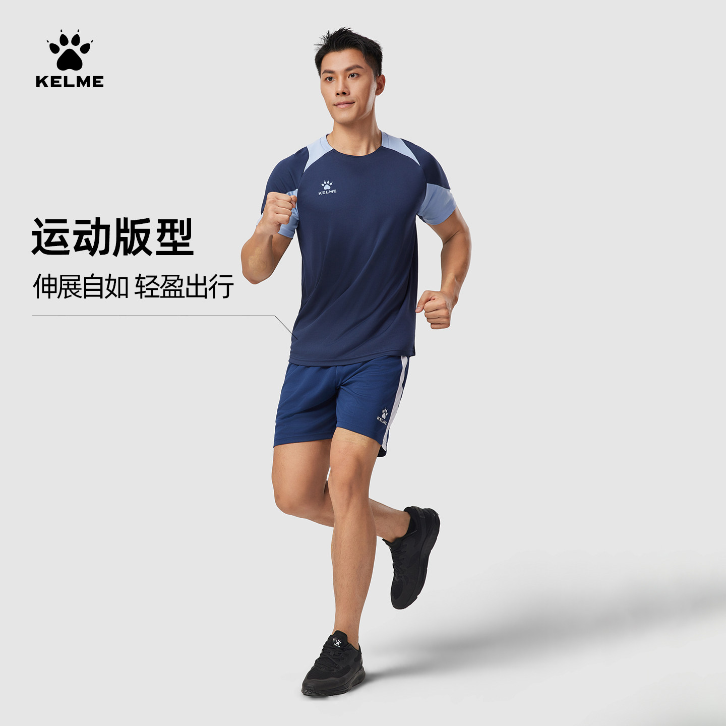 图 2