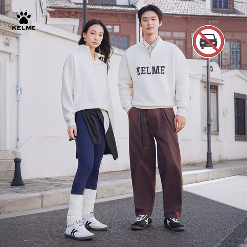 KELME卡尔美德训鞋男2026新款轻便T头鞋休闲鞋潮流复古舒适板鞋女 - 图1