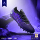 Carl Meiji Electric 3.0 Adult Football Shoes MG