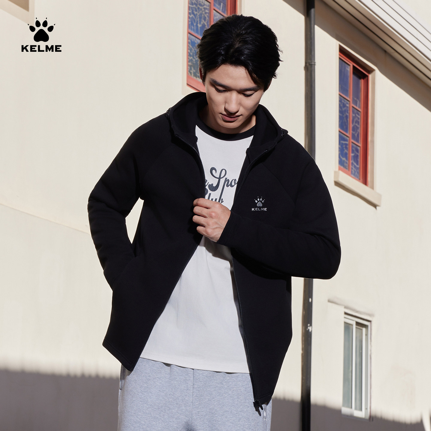 KELME卡尔美休闲针织外套男2025秋冬新款通勤连帽上衣卫衣开衫女,淘宝优惠券,粉丝福利购,淘宝优惠卷