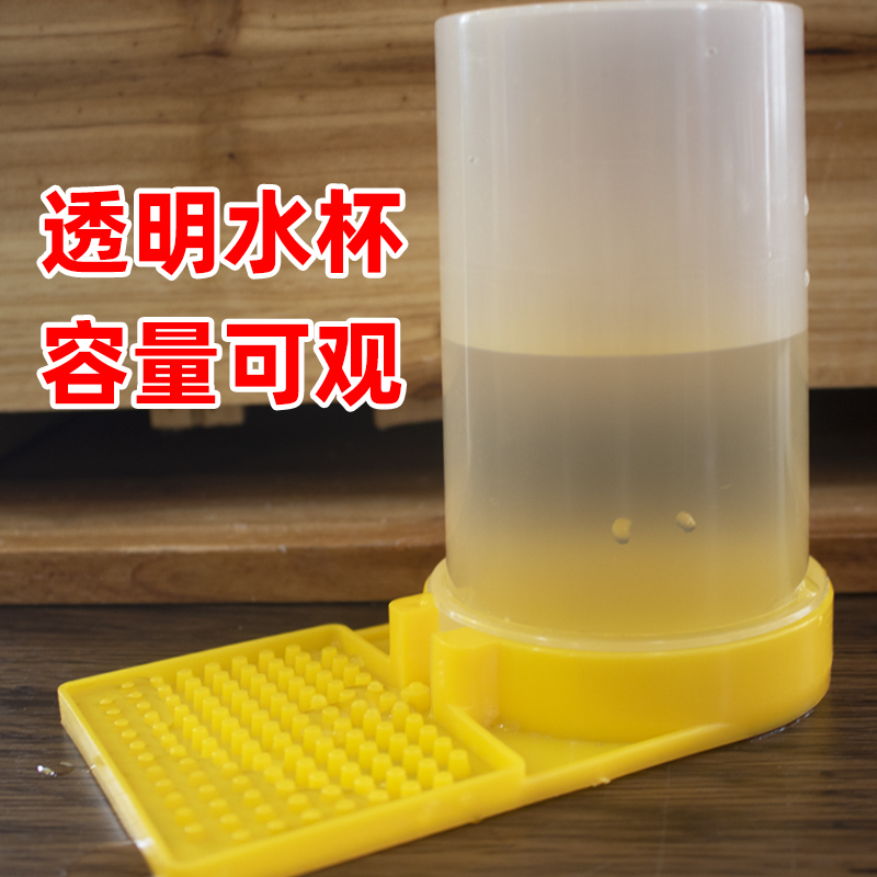 新款518饲喂器喂糖喂水器蜜蜂箱英式加厚喂食槽巢门专用养蜂工具