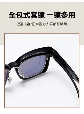 开车专用偏光墨镜直接戴在近视眼镜外的套镜太阳镜男女款防紫外线