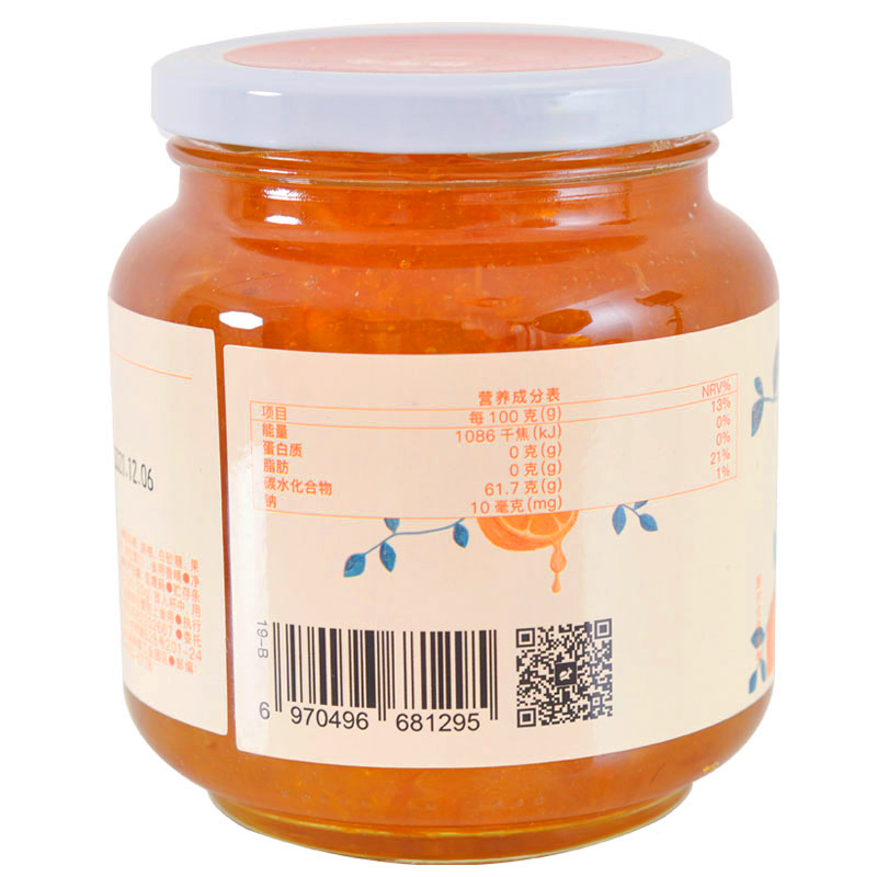 恒寿堂柚子茶柠檬茶水果茶泡水喝饮品冲饮果酱罐装500g/1000g