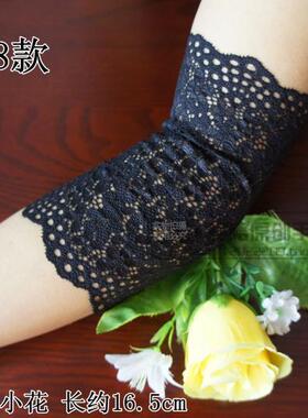 原创风女款胳膊肘蕾丝街舞手臂套