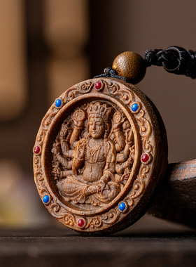 越南芽庄沉香雕刻牌子生肖吊坠女