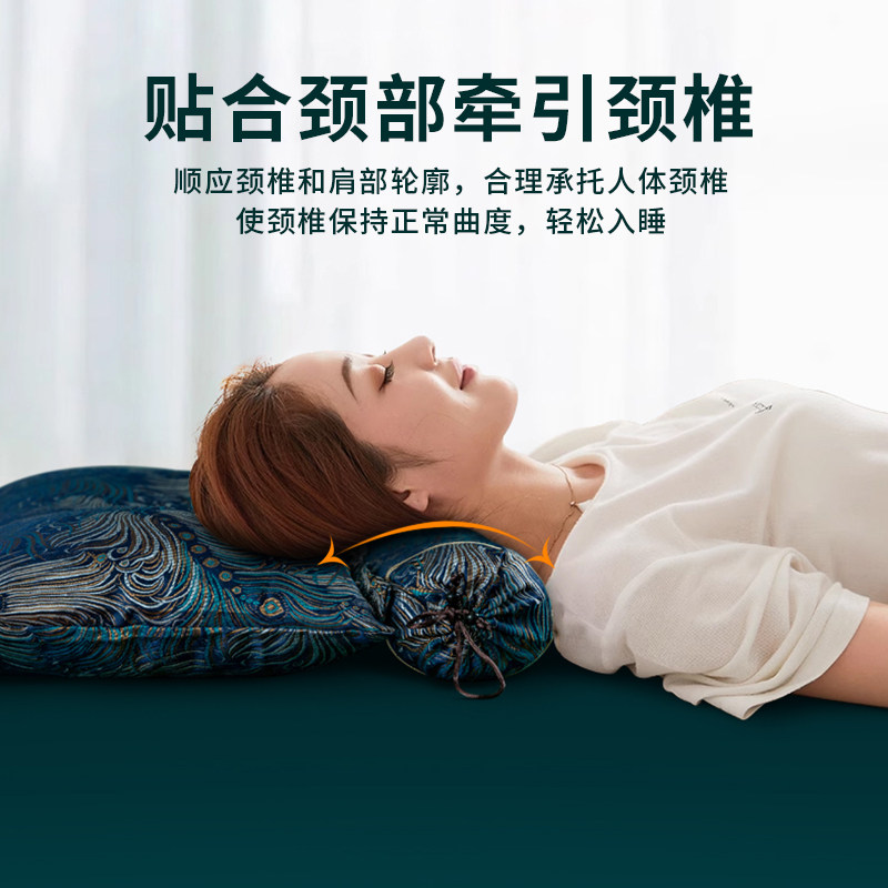 深度睡眠奇楠沉香养生枕安神护颈椎荞麦失眠助眠中药古风枕头礼物,淘宝优惠券,粉丝福利购,淘宝优惠卷