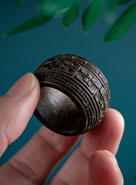 天然越南芽庄黑奇楠沉香扳指沉水