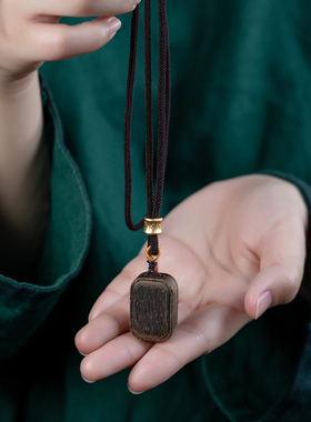 沉水级黄奇楠沉香文玩无事牌吊坠