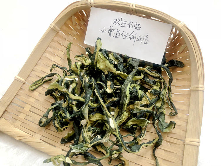 包邮 干黄瓜条干500g 黄瓜钱 农家干货干菜绿色土特产脱水蔬菜干 - 图1