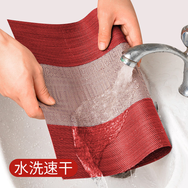 30 high-end placemats available in Chinese and Western placemats
