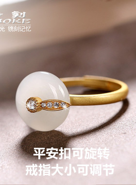 原纯银镀金开口可调节旋转送女友