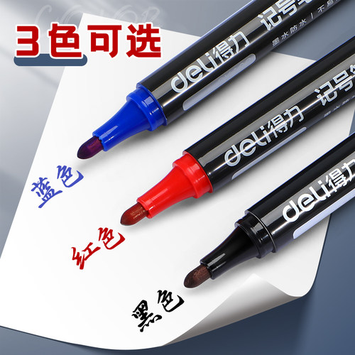 得力记号笔黑色防水防油不掉色记号笔油性大头笔粗签字笔工地马克笔勾线笔美术专用小学生红色蓝色速干快递笔 - 图2