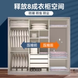 Deli Vacuum Compressed Storage Bag Artfact Artifact Электрический насос избегает хлопковые одеяла.