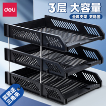 Able File Frame Desktop File box Three layers of File Block File tray Archives Collation information containing shelf Items File Basket Black Folder Stratified Shelf Office Use Big (2101)