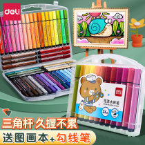 Able Water Colour Pen Children washable with non-toxic No Dirty Hands Paintbrush 24 Color Kindergarten Elementary School Students Fine Art Special Painting Paintbrush Suit Gift Box Color painted pen soft head 12 color 36 color 48 color 48 color