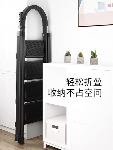 家用梯子折叠伸缩多功能人字梯加厚室内轻便升降防摇晃登高小楼梯 - 图3
