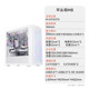 Xianma Pingtouge m8 chassis Sama/Xianma