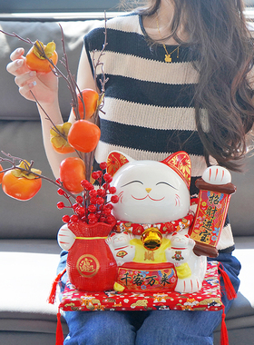陶瓷柿柿如意大号招财猫店铺收银台开业家居乔迁礼物摆件创意礼品