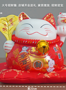招财猫送朋友开业乔迁礼品