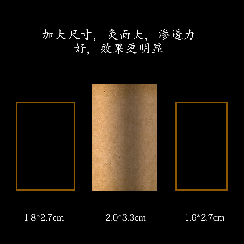 十年陈50:1加长加粗金艾灸柱家用手工艾条草叶艾绒野生段温灸南阳 - 图0