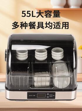 消毒柜台式厨房餐具烘干机免沥水消毒碗柜家用商用小型碗筷紫外线