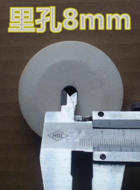 磨刀砂轮切片机航丰直销
