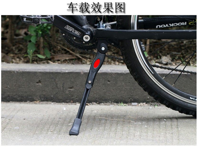 Supports In Mountain Bikes Bicycle Feet Tripod Parking Racks Supports In Folding Bikes Bicycle Accessories Free Shipping