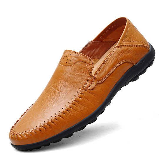 Clearance pick up missing code genuine leather beanie driving loafers