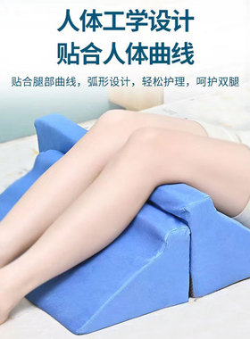三角翻身垫翻身枕三角枕卧床老人翻身神器三角垫久躺侧睡辅助器