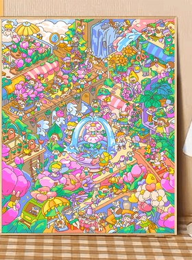 【90后的小时候】diy数字油画手工绘填涂色油彩装饰油彩挂画
