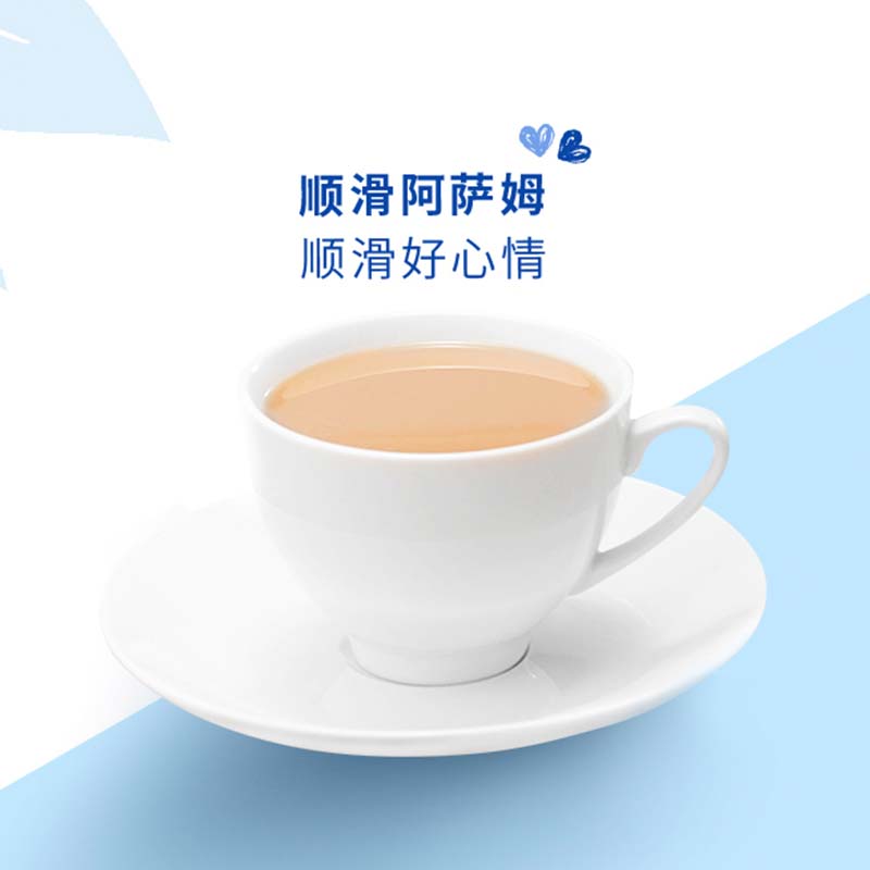 统一阿萨姆奶茶小瓶饮料整箱迷你网红饮品批特价原味红茶300ml*24 - 图1