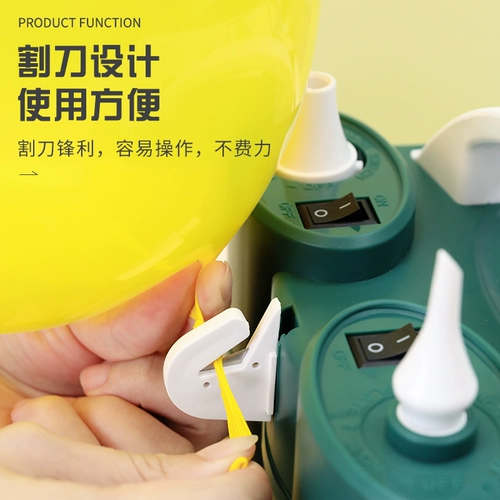 Электрический воздушный шар, воздушный насос, портативный автоматический плавательный круг