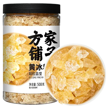 【方家铺子】黄冰糖508g