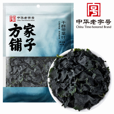 方家铺子干裙带菜叶40g