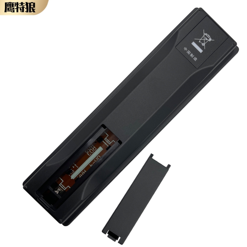 适用于先锋电视机遥控器通用原厂原LED-39B501 32B750 32B960 32B550 40B550 42B350 32B500 39B500 42B500 - 图3