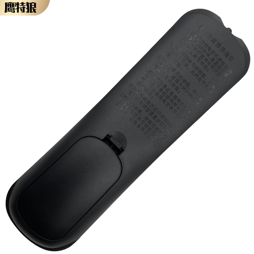 中国移动宽带电视机顶盒通用原装版原厂魔百和魔百盒CM101S-2烽火HG680-V咪咕视讯网络盒子遥控器 - 图2