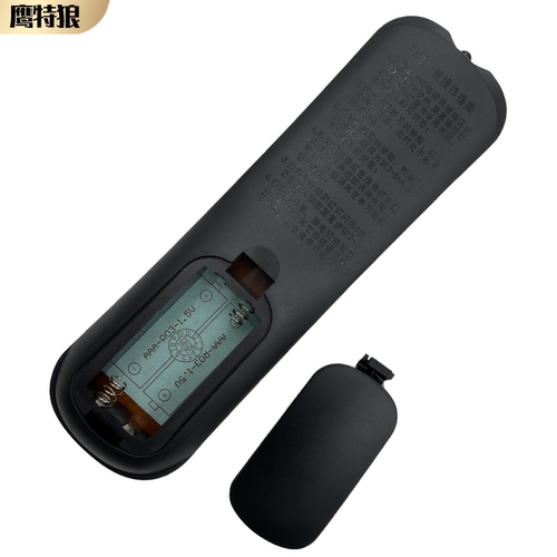 中国移动宽带电视机顶盒通用原装版原厂魔百和魔百盒CM101S-2烽火HG680-V咪咕视讯网络盒子遥控器 - 图3