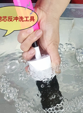 德克史帝夫阻垢滤芯ST901软水