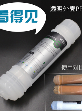 通用10寸净水器PP棉滤芯透明可见