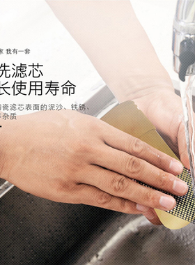 通用陶瓷配件复合净水器滤芯