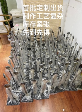 定制款地爆球扩球器地爆球支架地爆球工具地爆球设备结婚地爆球