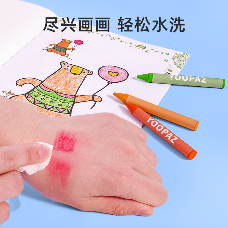 儿童画画工具套装学生水彩笔礼盒 元派文具礼盒/绘画套装