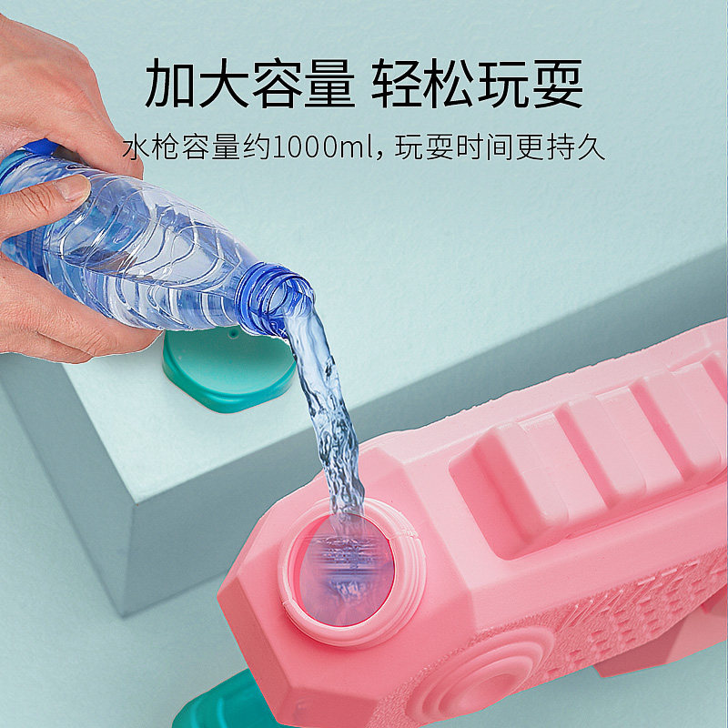 女孩大容量滋水呲水打水仗户外水枪 元派水枪