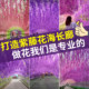 Butterfly dance simulation indoor wedding decoration plant wisteria flower